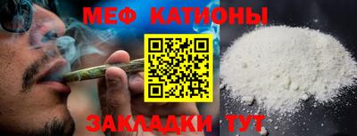 дурь Краснознаменск