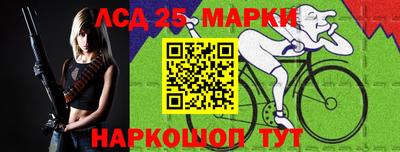 мет Краснодар