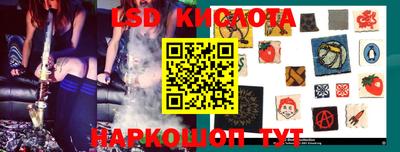 мет Краснодар
