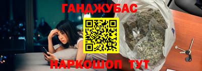 мет Краснодар