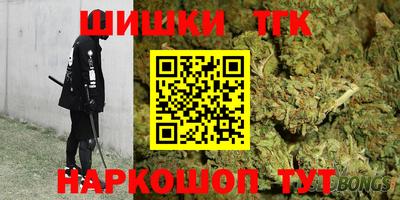 мет Краснодар
