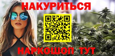 дурь Краснознаменск