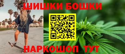 мет Краснодар