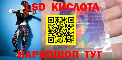 мет Краснодар