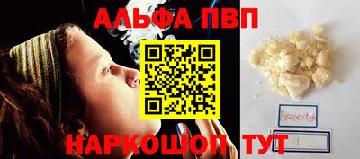 мет Краснодар