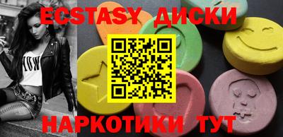 дурь Краснознаменск