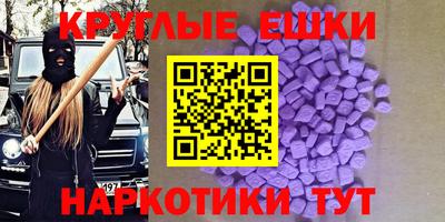 дурь Краснознаменск