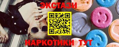 дурь Краснознаменск