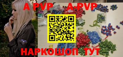 мет Краснодар