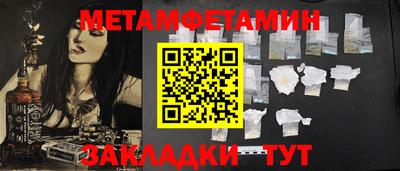 дурь Краснознаменск