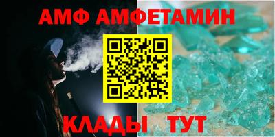 мет Краснодар