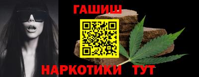 мет Краснодар