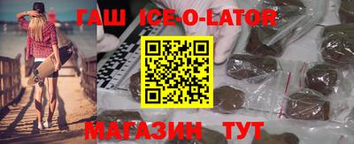 дурь Краснознаменск
