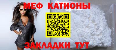 дурь Краснознаменск